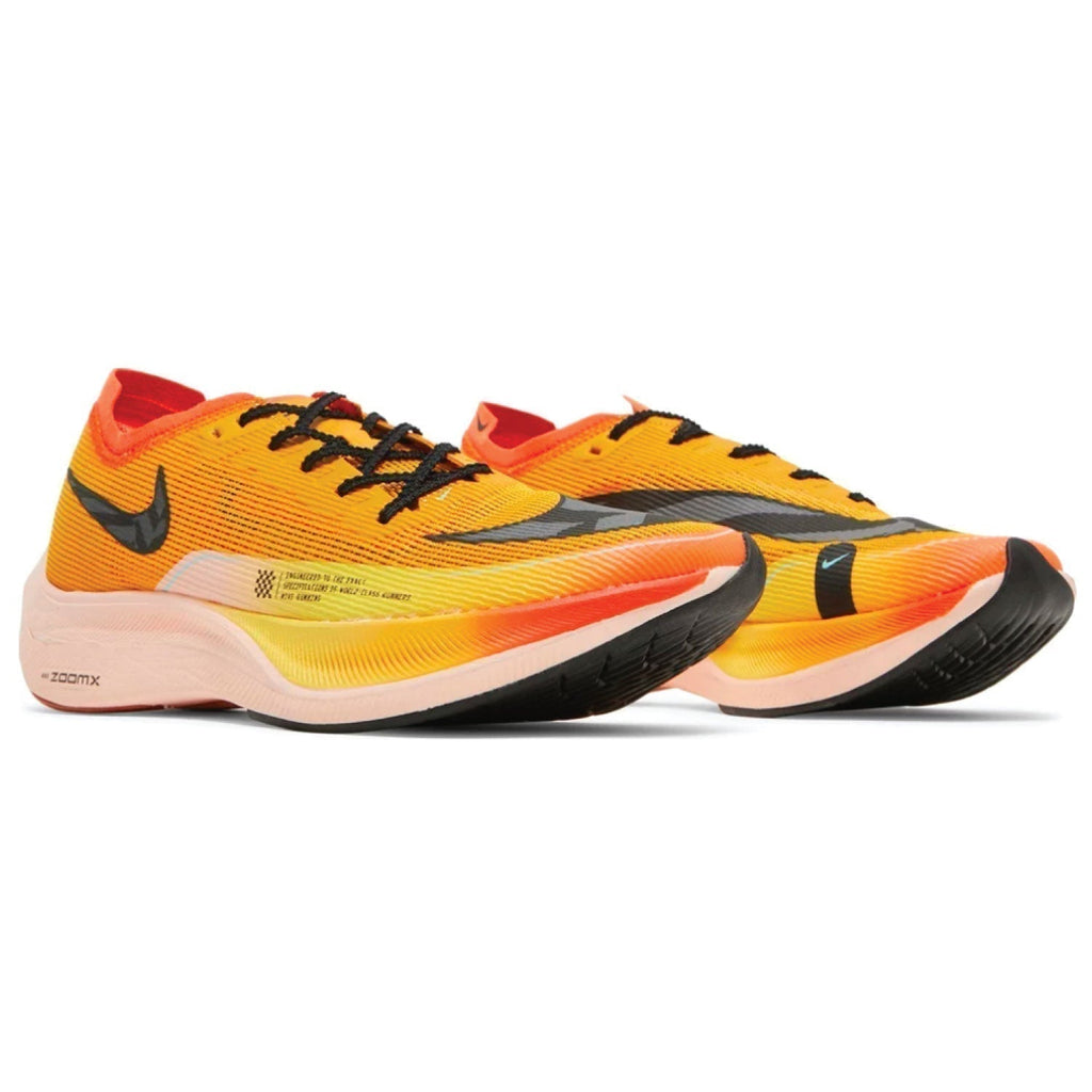ZoomX Vaporfly NEXT 2 ‘Ekiden Zoom Pack’