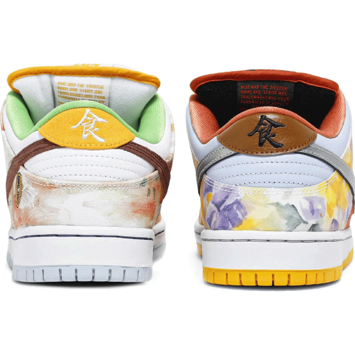 Dunk Low Pro SB ‘Street Hawker’
