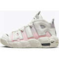 Air More Uptempo ’96 GS ‘Thank You, Wilson’