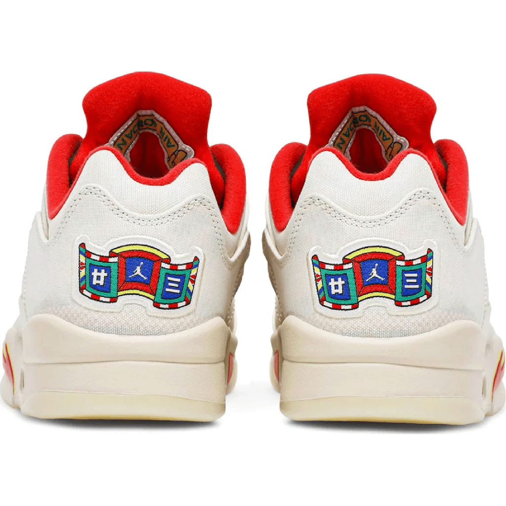 Air Jordan 5 Retro Low ‘Chinese New Year’ 2021