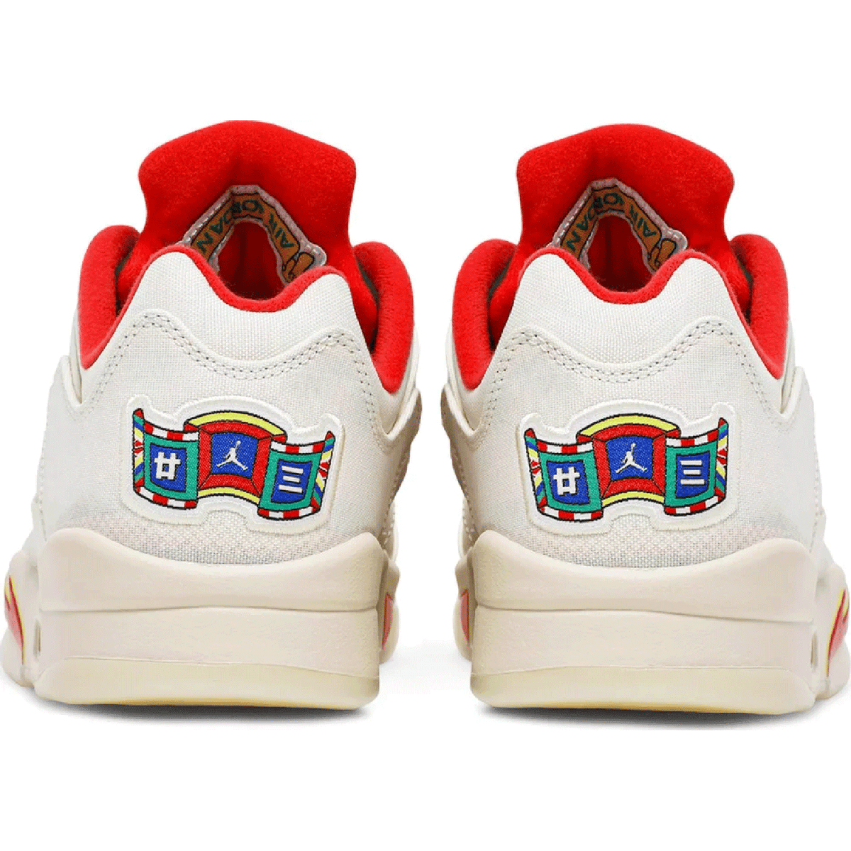 Air Jordan 5 Retro Low ‘Chinese New Year’ 2021