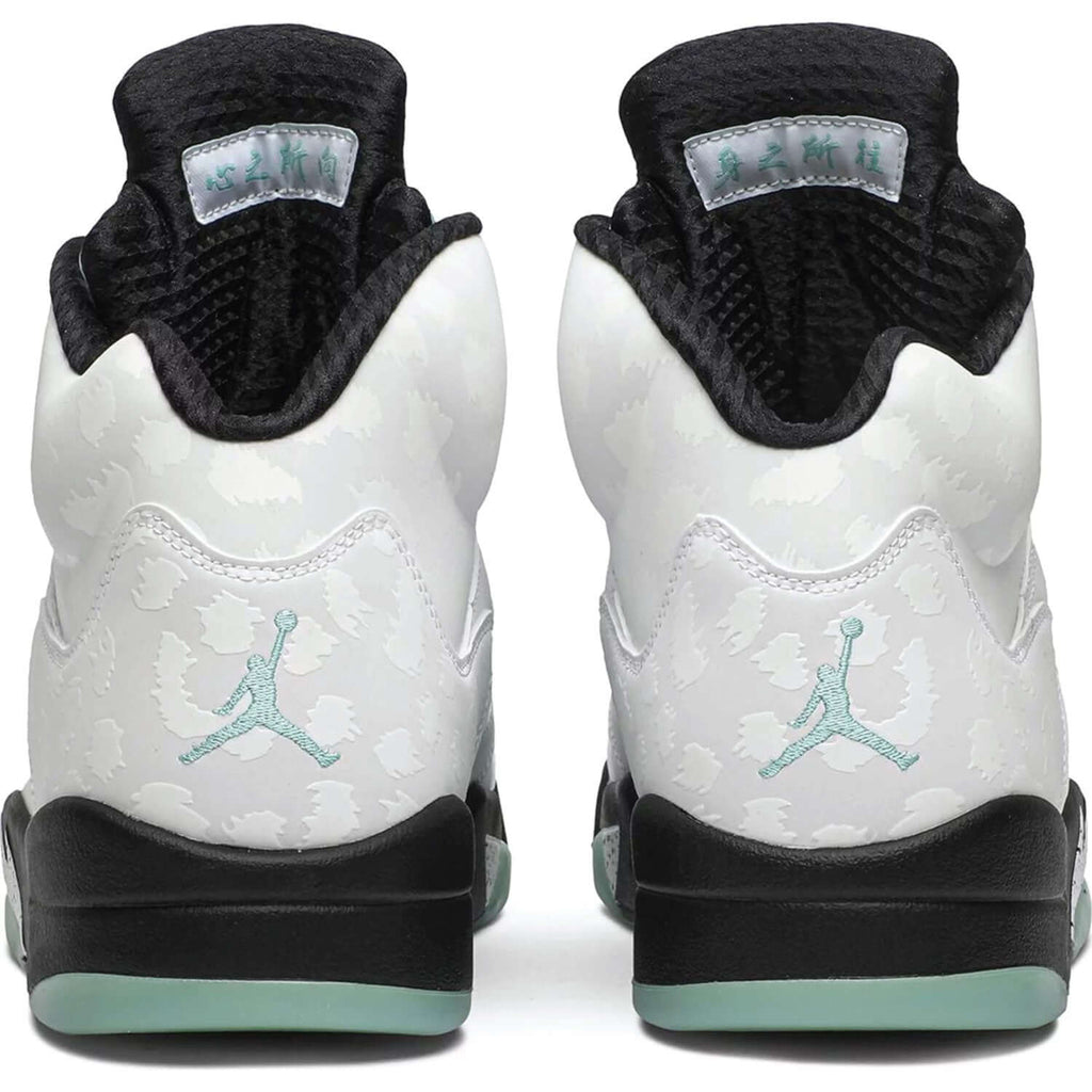 Air Jordan 5 Retro ‘Island Green’