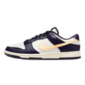 Dunk Low ‘From Nike, To You – Navy’