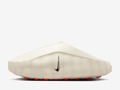 Nike Mind 001 Slide Sail (W)