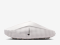 Nike Mind 001 Slide Summit White (W)