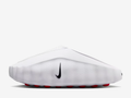 Nike Mind 001 Slide White