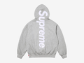 Supreme Appliqué Logo Hoodie Grey
